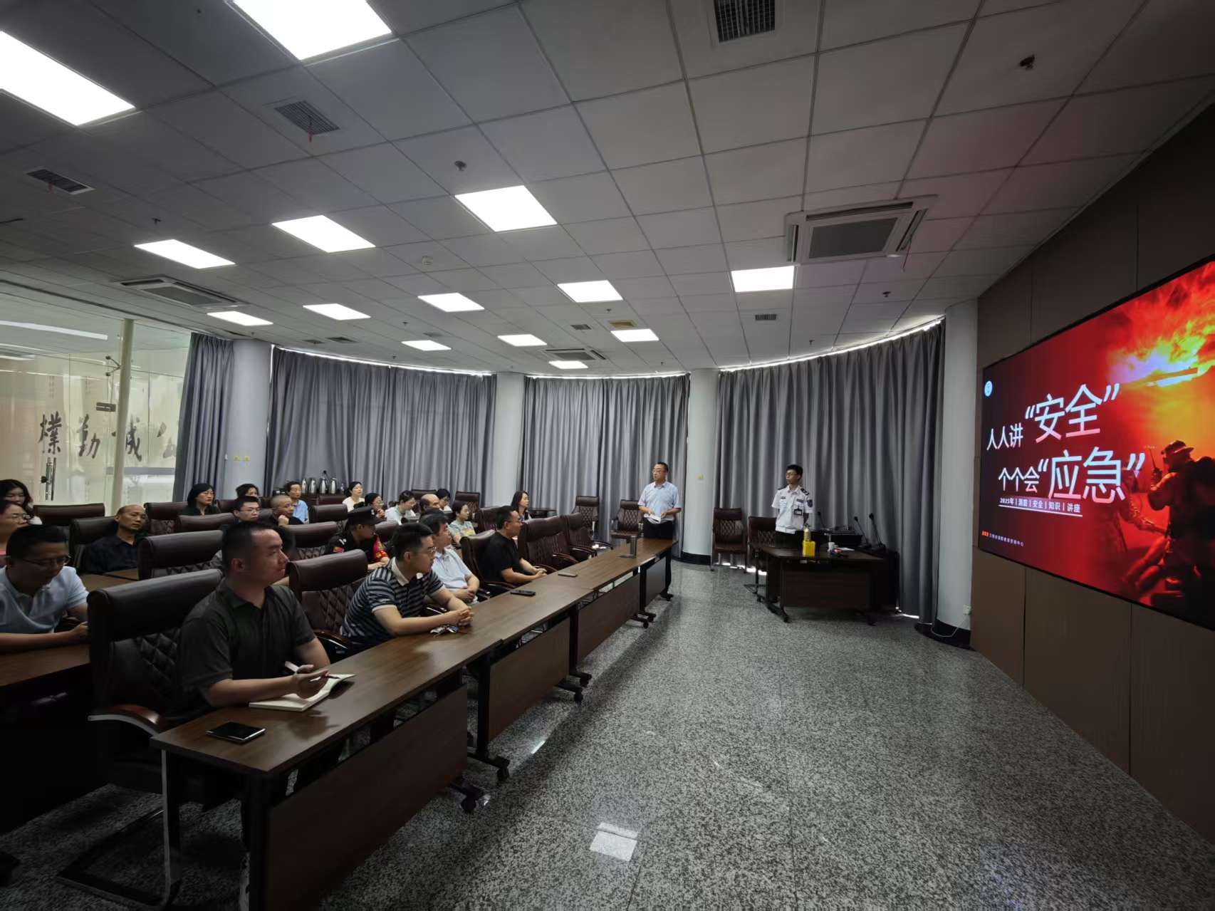 博物馆开展2025年消防安全知识培训和演练活动