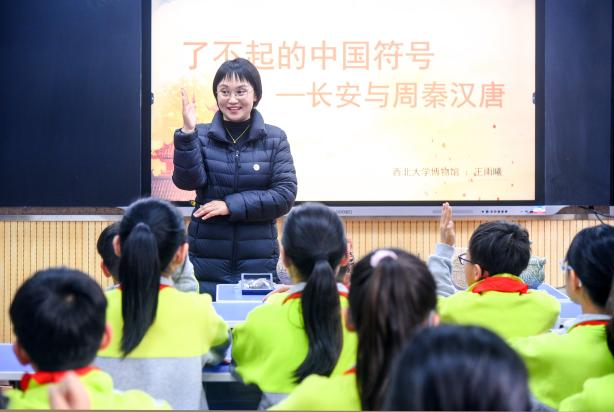 馆校共建启新篇|西北大学博物馆特色课程走进振兴路小学 ，“1㎡微博馆”同步落地