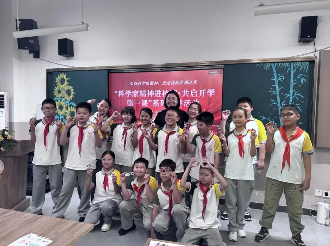 全国科普月|活动速递（一）