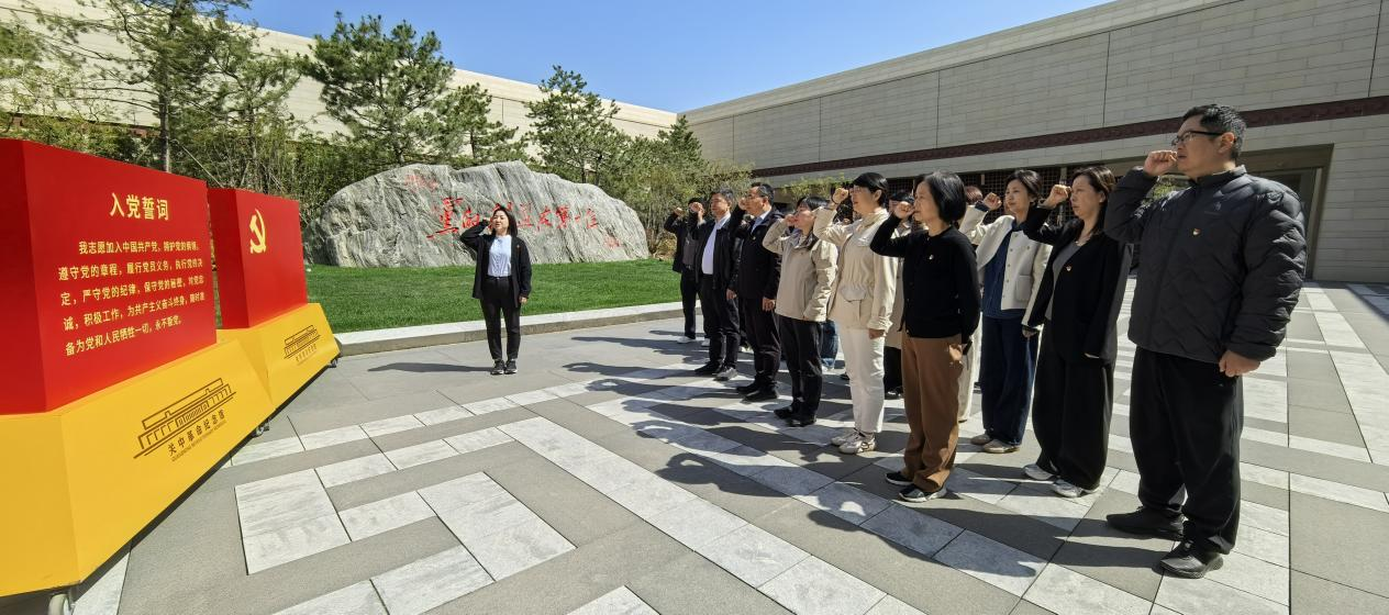 博物馆党支部与期刊管理中心党支部联合开展“弘扬革命传统 砥砺奋斗之志”主题党日活动