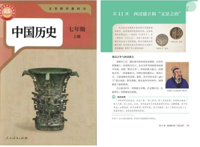 断捨離中 北魏時代 書鎮 古代鬼面瓦当 台付 文鎮 1500年
