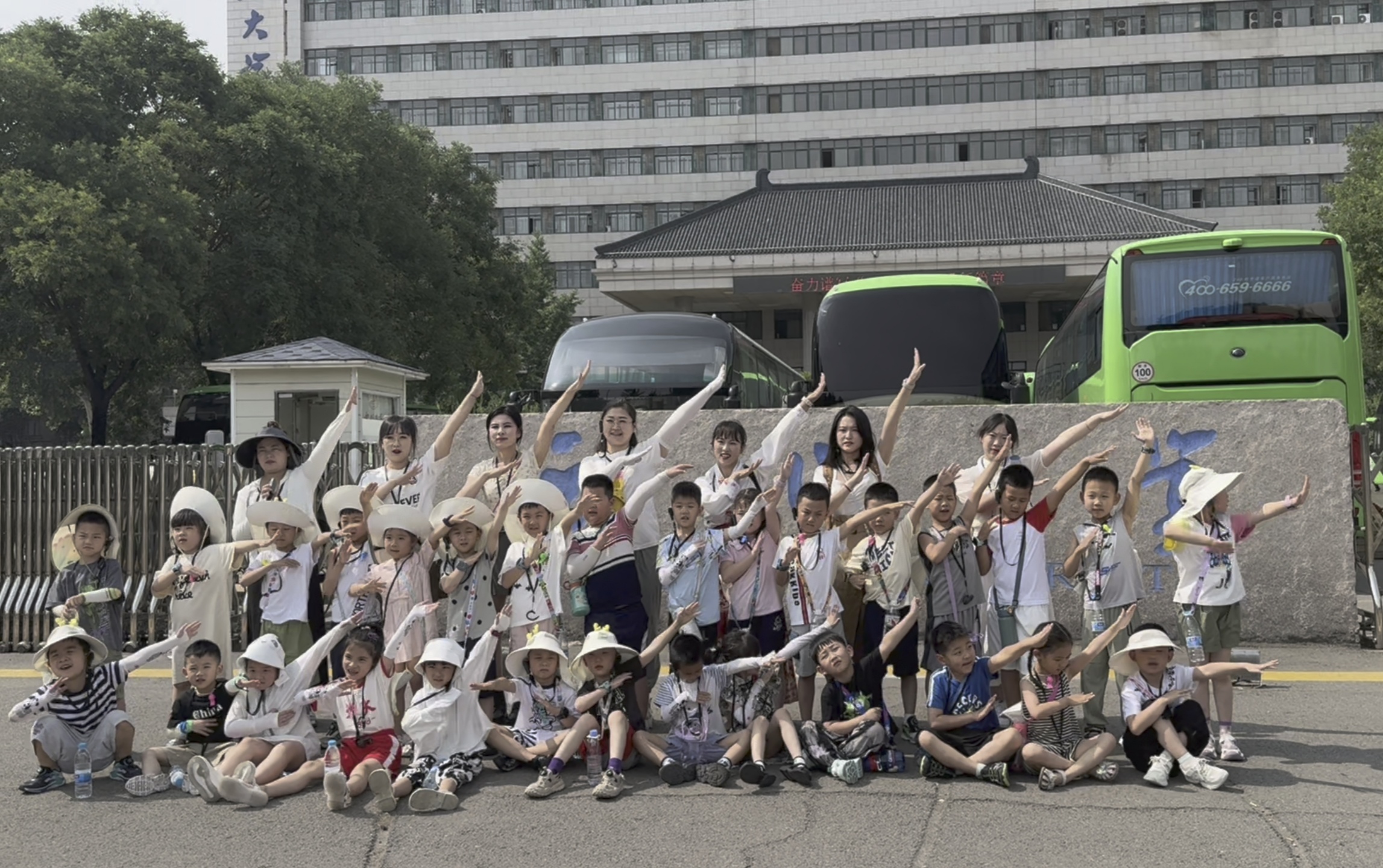 西安黄河国际来我馆参加研学活动