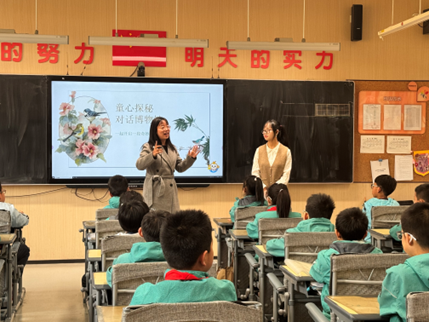 童心探秘，对话博物馆|博物馆党员先锋队携志愿者走进小学课堂