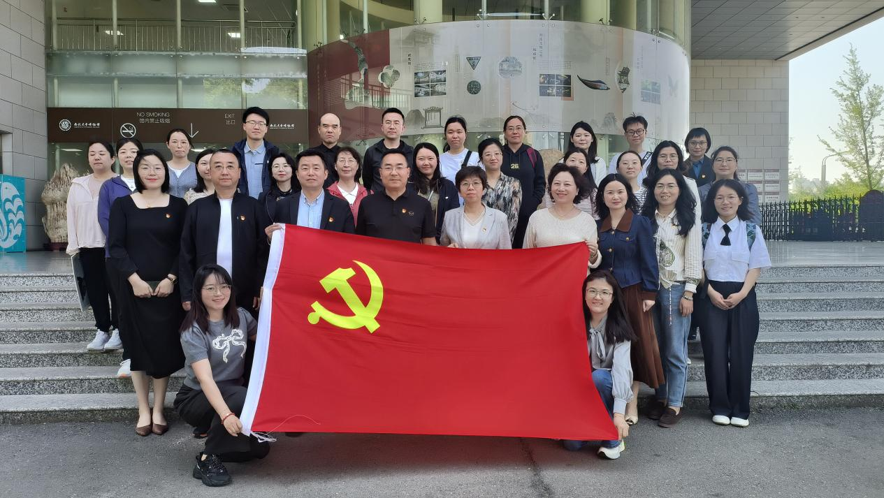 西北大学博物馆党支部与西安交通大学期刊中心党支部 开展结对共建活动