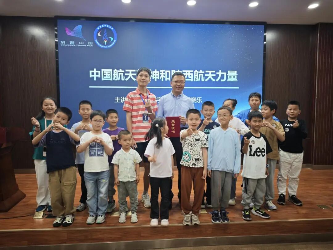 科技活动周|我馆积极开展系列科普活动