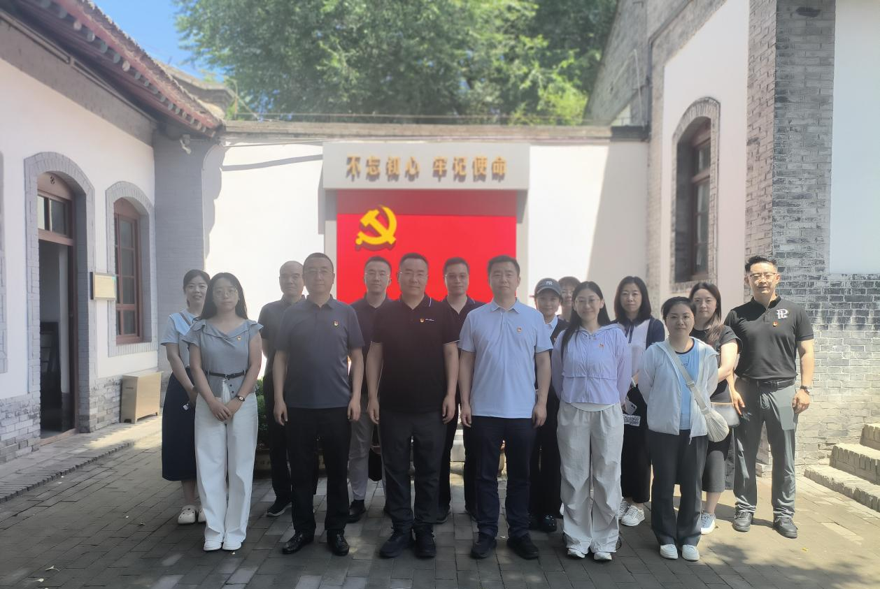 博物馆党支部和期刊中心党支部联合开展主题党日活动