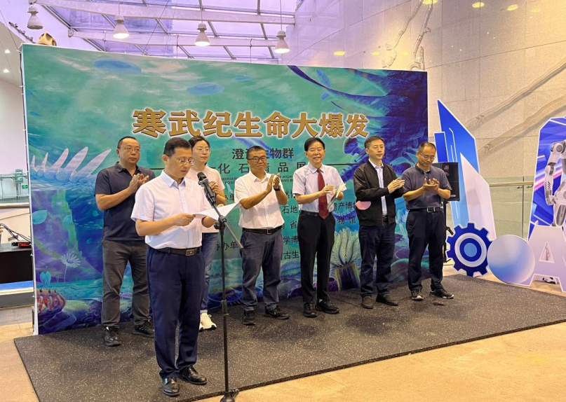 全国科普月｜发挥全国科普基地作用，积极开展各类科普活动